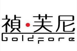 祯弗尼银饰加盟