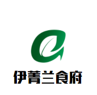 伊菁兰食府加盟