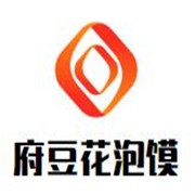 府豆花泡馍