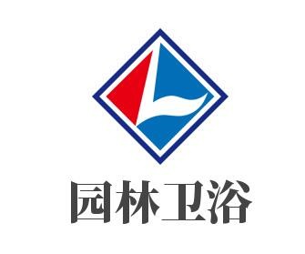 园林卫浴加盟