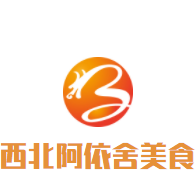 西北阿依舍美食加盟
