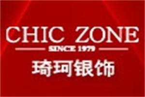 琦珂银饰加盟