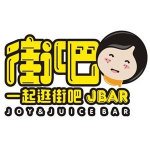 街友奶茶加盟