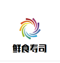 鲜食寿司加盟