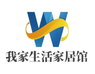 我家生活家居馆加盟