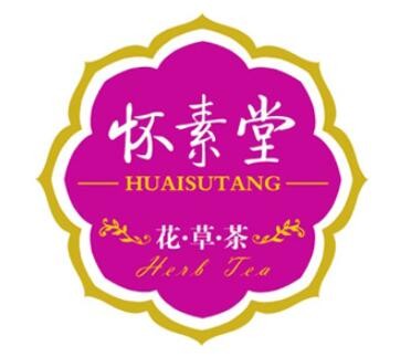 怀素堂花草生活馆加盟