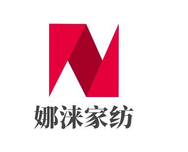 娜涞家纺加盟
