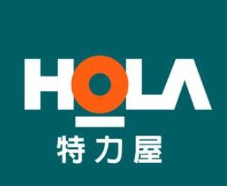 特力屋家居生活馆加盟