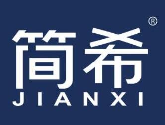简希智能全屋整装加盟
