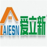 爱立新全屋整装加盟