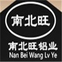 南北旺全铝家居定制加盟