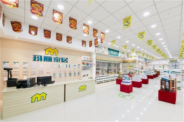 玛丽五金家居超市加盟