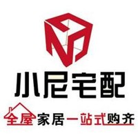 小尼宅配全屋定制加盟