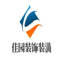 佳园装饰装潢加盟