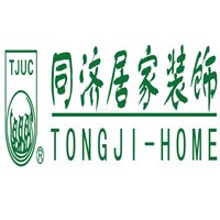 同济居家装饰加盟