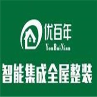 优百年全屋整装加盟