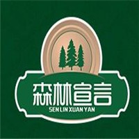森林宣言全屋整装加盟