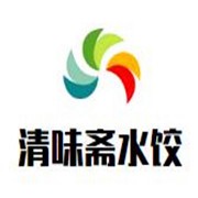 清味斋水饺加盟