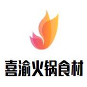 喜渝火锅食材超市加盟