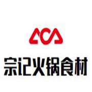 宗记火锅食材超市加盟
