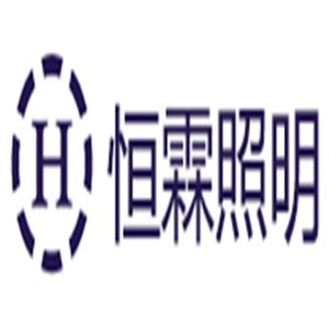 恒霖照明加盟