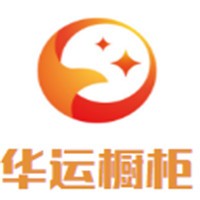 华运橱柜加盟