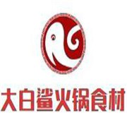 大白鲨火锅食材超市加盟