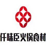 仟味臣火锅食材超市加盟