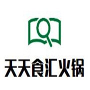 天天食汇火锅食材超市加盟