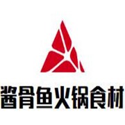 酱骨鱼火锅食材超市加盟