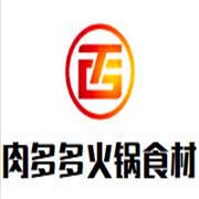 肉多多火锅食材超市加盟