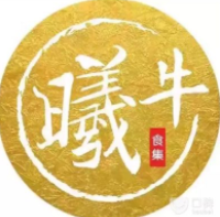 曦牛寿司加盟
