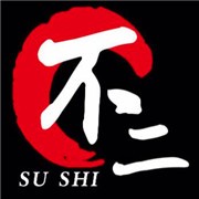 不二日料寿司加盟