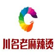 川名老麻辣烫加盟