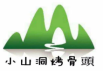 小山洞烤骨头加盟