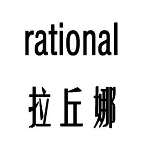 拉丘娜橱柜加盟