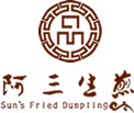 阿三生煎包加盟