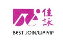 佳泳内衣加盟