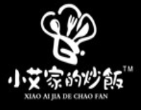 小艾家的炒饭