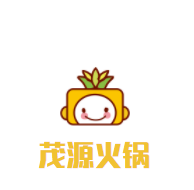 茂源火锅加盟