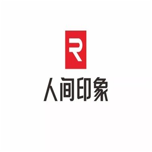 人间印象家具加盟