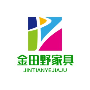 金田野家具加盟