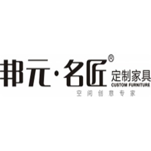 邦元名匠全屋家居定制加盟