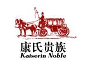 康氏贵族家具加盟