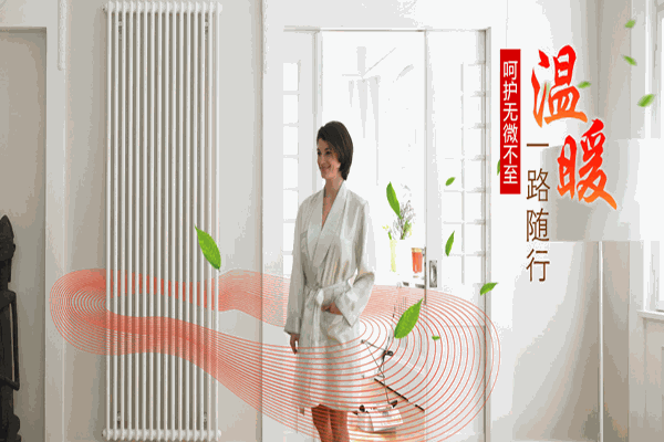 森德散热器加盟