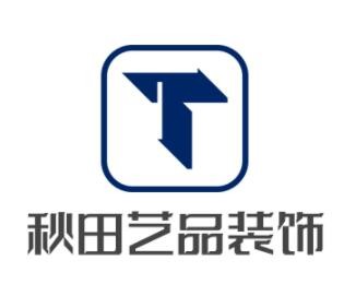 秋田艺品装饰加盟