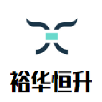裕华恒升净水器加盟