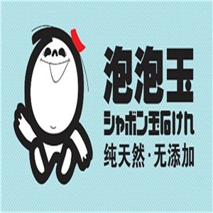 泡泡玉家居用品加盟
