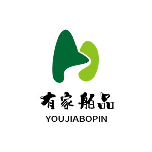 有家舶品进口百货