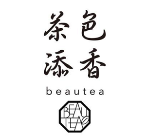 茶色添香加盟
